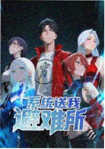 日韩治愈系动画情感表达解析