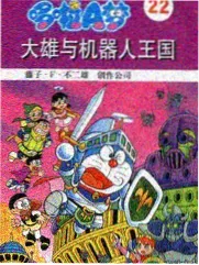 日韩影人访谈节目资讯